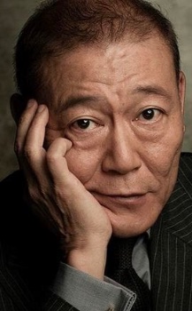 Jun Kunimura